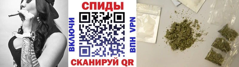 Бутират 99%  Красный Сулин 