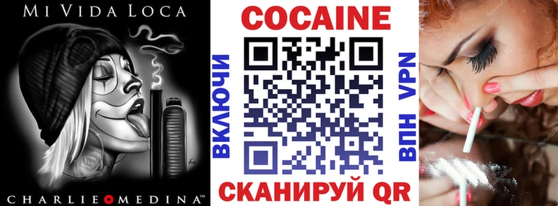 mega онион  Красный Сулин  Кокаин Columbia 