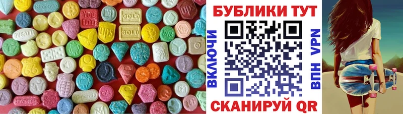 ЭКСТАЗИ Punisher  Красный Сулин 