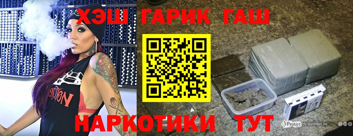 КОКАИН Красный Сулин