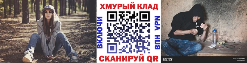 Героин хмурый  Красный Сулин 
