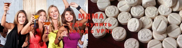 мдпв Киренск