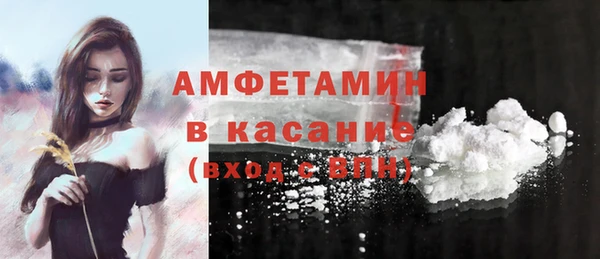 СК Аксай