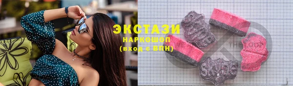 гидра Козловка