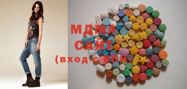 альфа пвп VHQ Алапаевск