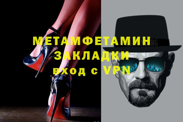 СК Аксай