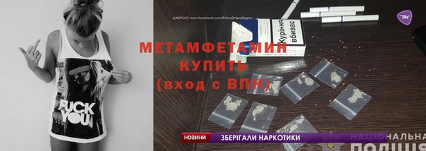 гидропоника Кодинск