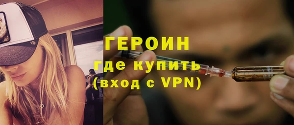 прущая мука Кинешма