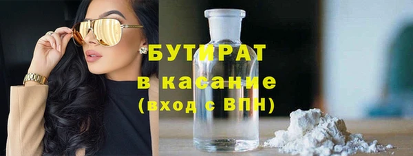 гидропоника Кодинск