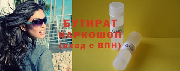 крисы Козельск