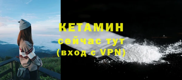 мдпв Киренск