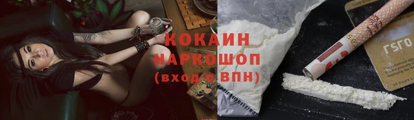 mdpv Костерёво