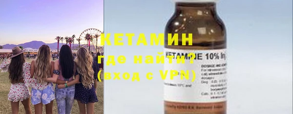 mdpv Костерёво