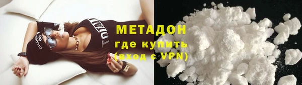 гидра Козловка