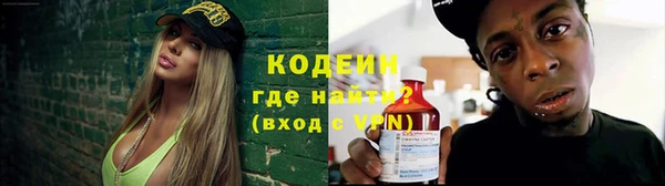 MDMA Premium VHQ Киреевск