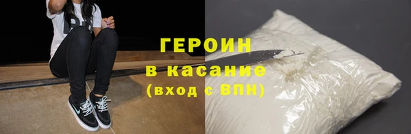 а пвп мука Алагир
