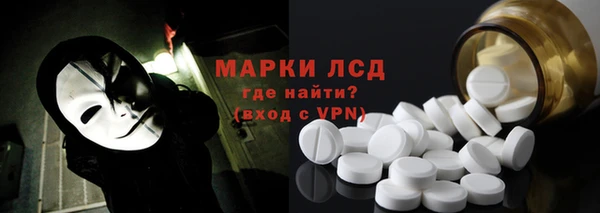 гидропоника Кодинск