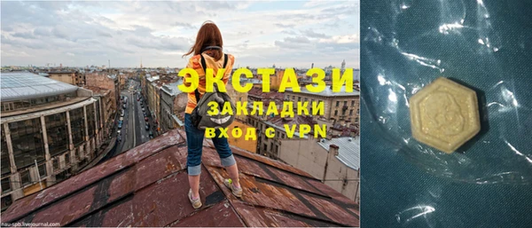 гидропоника Кодинск