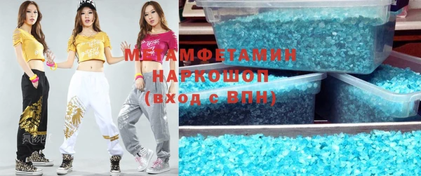 гидра Козловка