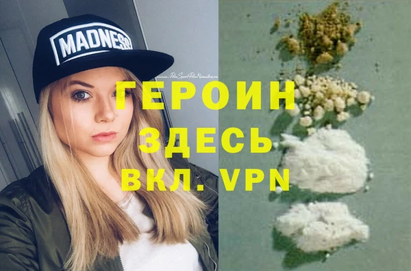 ALPHA PVP Корсаков