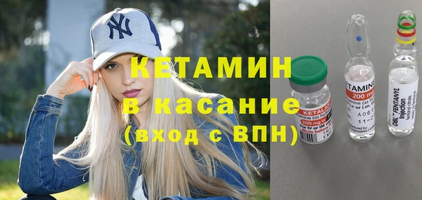 мефедрон VHQ Коряжма