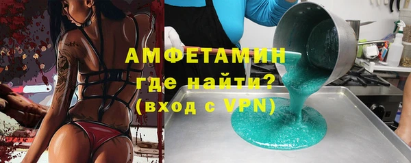 mdpv Костерёво