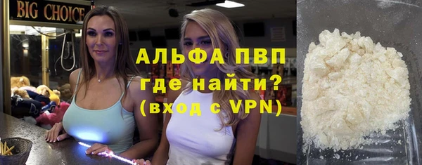 гидропоника Кодинск