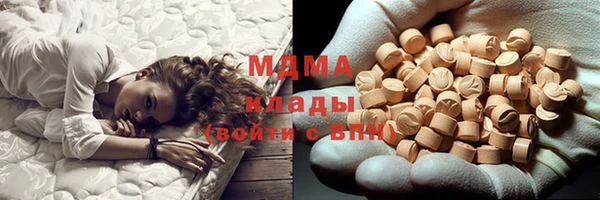 меф Краснотурьинск