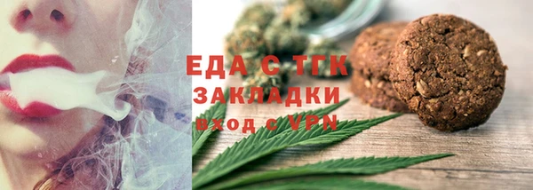 гидропоника Кодинск