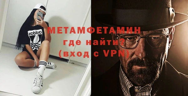 крисы Козельск