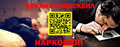бутик Краснокаменск