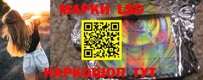 спайс Краснодар