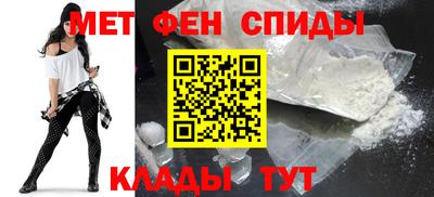 бутик Краснокаменск