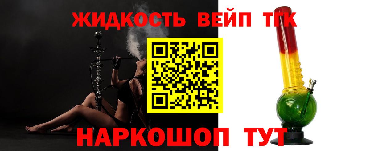 Красный Сулин  ГАШ  Вход с VPN  Меф   Купить наркотики  Каннабис  Метадон  Лсд 25 